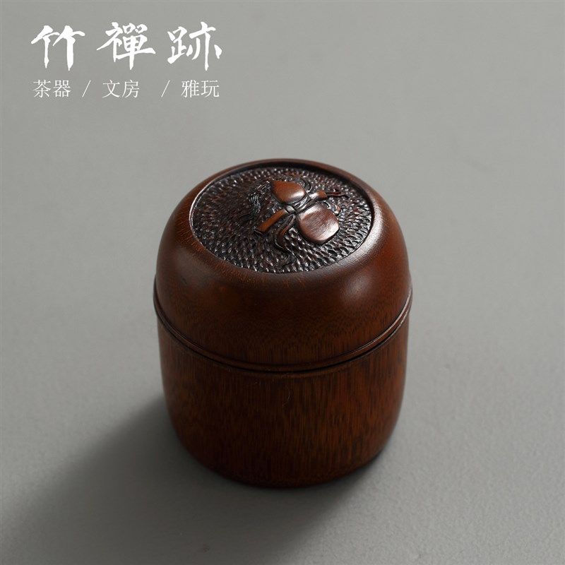 竹禅迹名家g雕刻茶叶罐 大漆小号迷你便携香粉罐茶粉罐文玩茶道,餐饮具,茶道/零配,淘宝优惠券,粉丝福利购,淘宝优惠卷