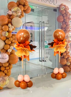 61儿童节开业气l球立柱装饰气球链半拱门活动气氛场景布置复古绿