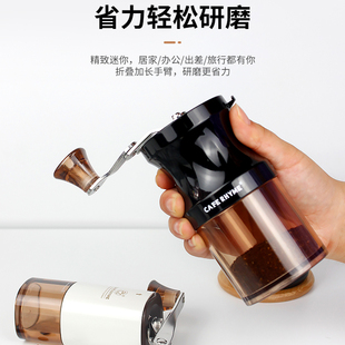 手摇磨豆机咖啡豆研磨机小型不锈钢迷你便L携手磨咖啡机磨粉器套
