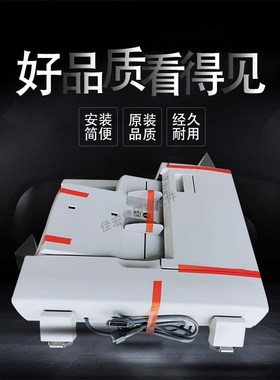 原装施乐V5070 4070 ADF输稿C器 五代送稿器 自动进稿器组件 双扫