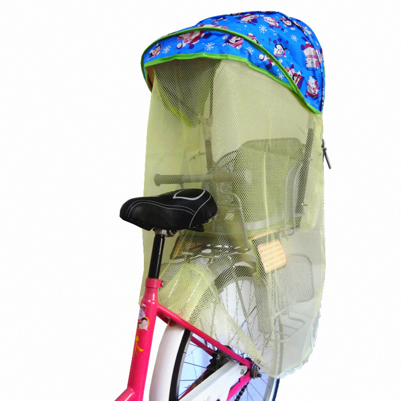自行车儿童后置座椅单车山地车电动车小孩婴儿坐椅遮阳.棚前后纱