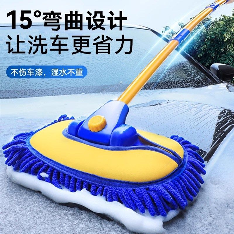 洗车工具b全套组合家用清洗神器精洗汽车清洁刷子擦车拖把专用套,汽车用品/电子/清洗/改装,车掸/蜡拖,淘宝优惠券,粉丝福利购,淘宝优惠卷