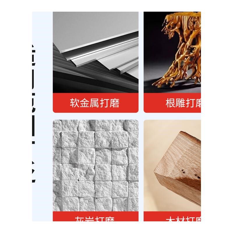 角磨机打磨抛光片木头打磨片木材磨光片神器木工刺U盘磨片磨盘工