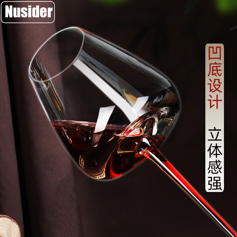 轻奢黑红领结g手工水晶红酒杯套装2只大号欧式家用高脚杯葡萄酒杯