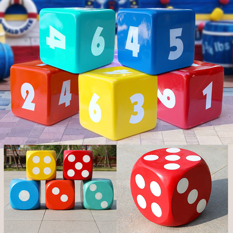 数字骰子造型座椅玻璃纤维方块摆件商场幼儿O园学校创意正方体方,家居饰品,装饰摆件,淘宝优惠券,粉丝福利购,淘宝优惠卷