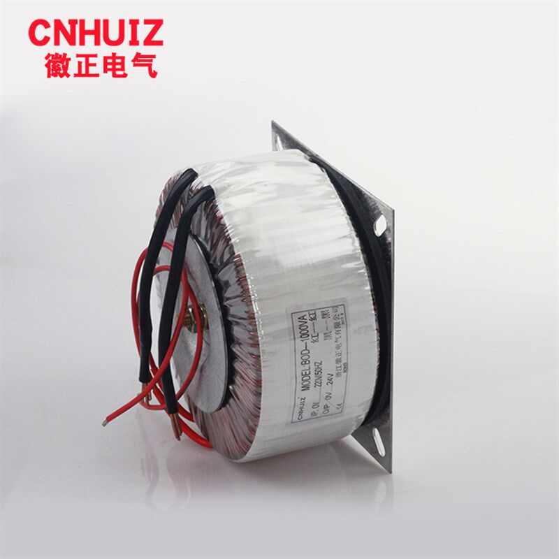 大功率采暖环形隔离变压器500w/1000w步进驱动n器环牛电源220变24