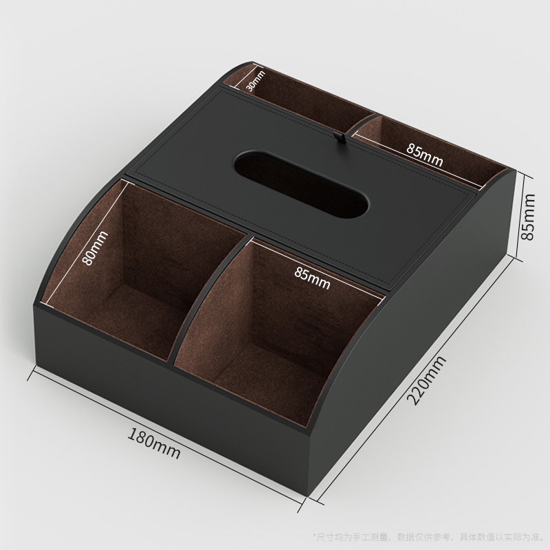 车载扶手箱收纳盒多功能纸巾盒中间置物架汽车内用U创意储物水杯,汽车用品/电子/清洗/改装,车载收纳箱/袋/盒,淘宝优惠券,粉丝福利购,淘宝优惠卷