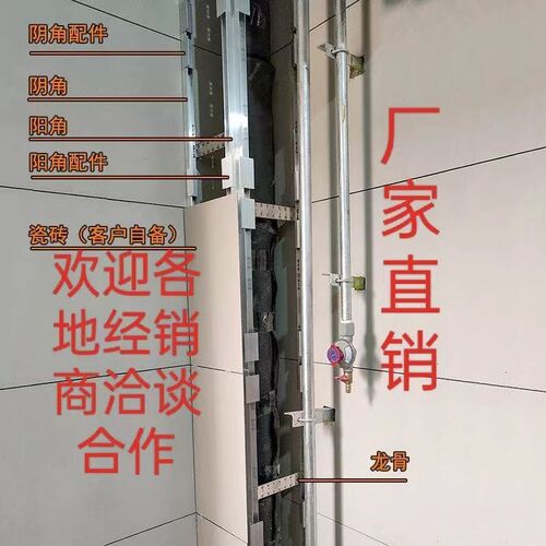卫生间包下e水管道瓷砖包管支架隐形铝合金护板新型加厚包立管神