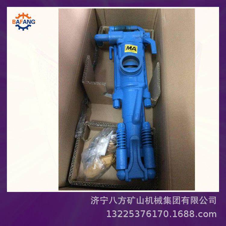 厂家销售7655凿岩机 2024年新款7655型气腿式凿岩机现货
