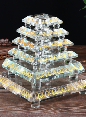LED七彩水晶灯座宝箧印陀罗尼塔佛塔佛像舍利塔摆件发光水晶底座