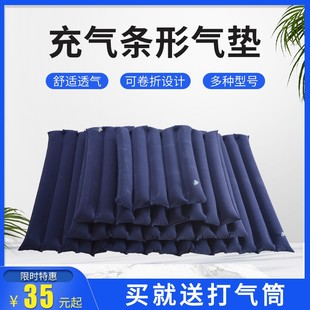 病人老人半身褥疮垫气垫充气防压疮床垫背部臀部躺垫护理用品