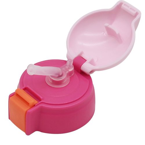 OPUS儿童保温杯吸管杯盖吸嘴内塞81832原厂水杯盖子通用云米配件