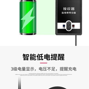 二胡无线话筒麦克风扩音话筒领夹式 萨克斯拾音器笛子葫芦丝乐器