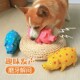 狗狗玩具乳胶发声怪叫猪猪耐磨耐咬填充乳胶刺猪磨牙宠物玩具