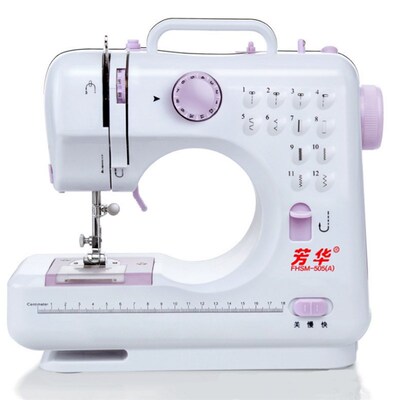 芳华505A缝纫机多功能电动锁边小型脚踏微型衣车家用吃厚缝纫机