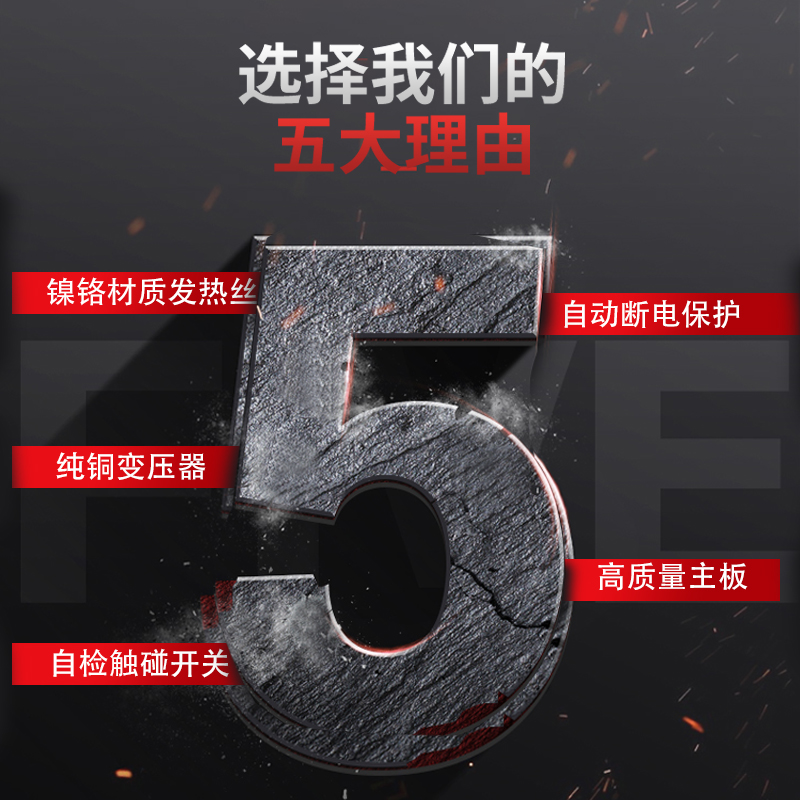 KF系列脚踏通过式封口机收缩膜封机 封切机包装 茶叶切割机
