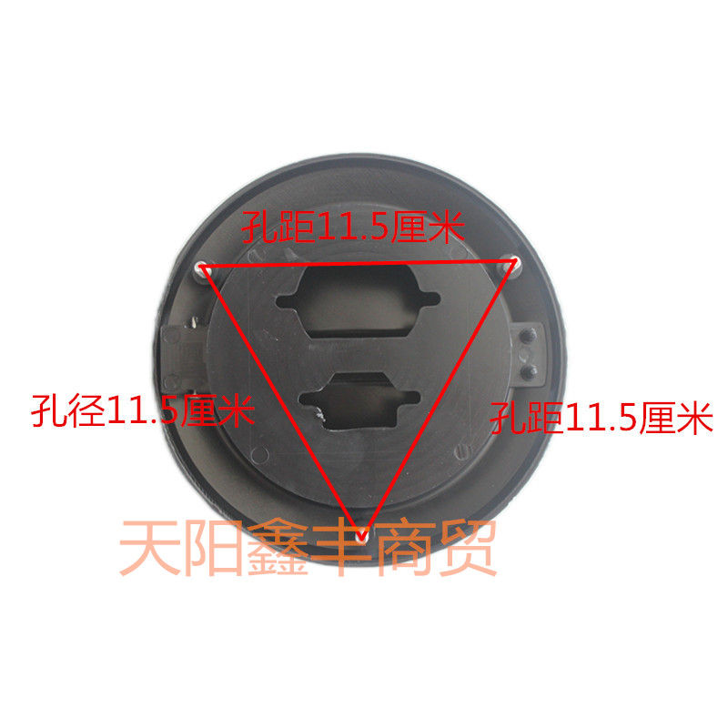 电动车充电盖四轮车汽车充电口新能源车老人代步车塑料油箱盖配件