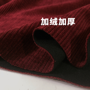 冬季加厚保暖加绒布料雪尼尔复合绒条纹阔腿裤西装休闲裤高档面料