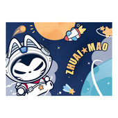 拽猫汽车遮阳帘车用侧窗帘防蚊纱窗宝宝儿童防晒隔热防虫网磁吸式