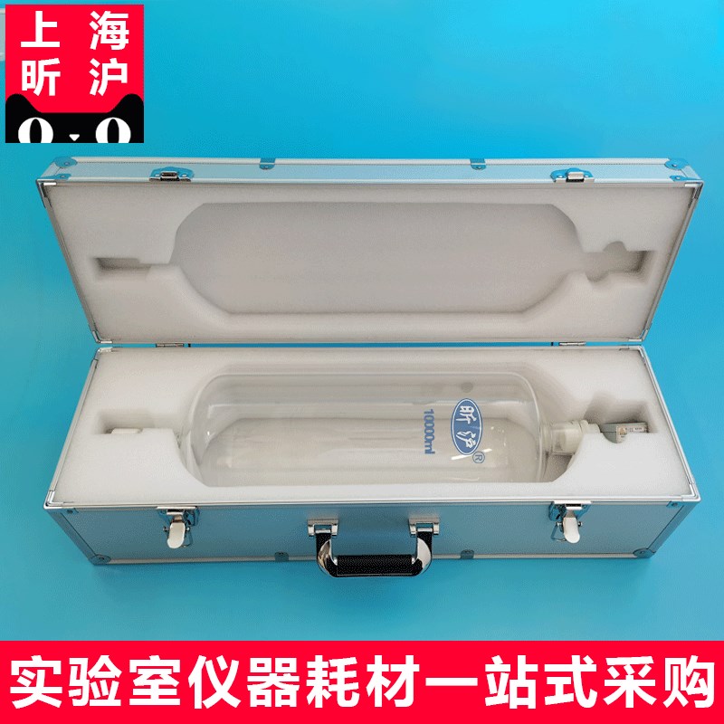 包邮 臭气真空采样瓶 1L 2L 3L 5L 10L含真空压力表 恶臭气体采集