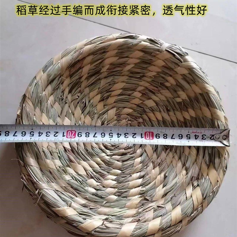 纯手工手编油草鸽子窝信鸽元宝圆环鸽子窝孵蛋专用防侧翻芦丁鸡窝
