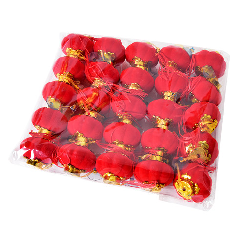 过年新年春节装饰大红植绒小灯笼挂饰喜庆场景布置树上盆景室内