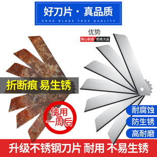 切面筋机手压手动烤面筋切花机切割机不锈钢对切螺旋刀成型机
