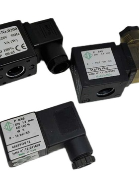 电磁阀线圈5729Y0V10 4628Y0V12 加载阀31A1FV15-Z 5578FV20-Z