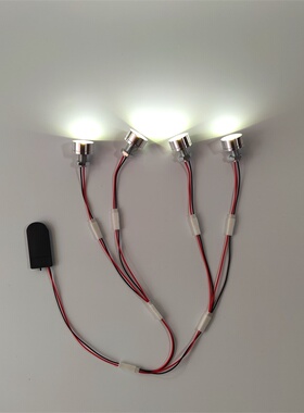 6VLED电池灯泡LED灯珠创意灯笼手工模型教学实验纸灯小夜灯带开关