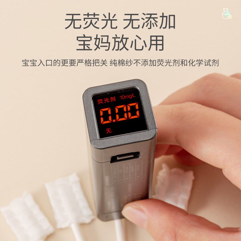 舌苔清洁器婴儿口腔清洁棉棒0--2岁宝宝纱布乳牙刷幼儿洗舌头神器