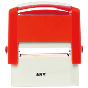 卓达回墨印章用文本印章姓名印章个人名字章签名印章通用章P2普利