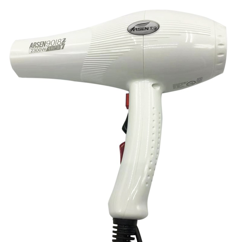艾信吹风机9018变频加速大功率发廊理发店专用电吹风家用风筒2300