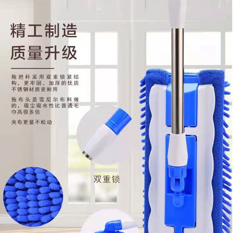 平板拖把夹吸水毛巾地拖大号家用实木地板拖把多功能懒人清洁墩布