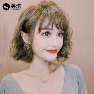 英琪假发女短卷发空气刘海泡面头隐形自然半丸子头网红全真发头套