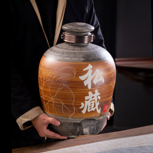 景德镇陶瓷酒坛密封存酒缸50斤20斤酒壶酒罐酒瓶白酒家用泡酒坛子