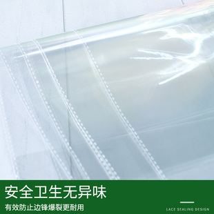 袋膨化烘焙食品手工虾片糖葫芦棉花糖打包袋透明塑料袋 零食包装