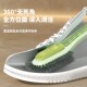 专用软毛刷去污洗衣刷清洁神器 刷子双刷头洗鞋 家用鞋 刷多功能刷鞋