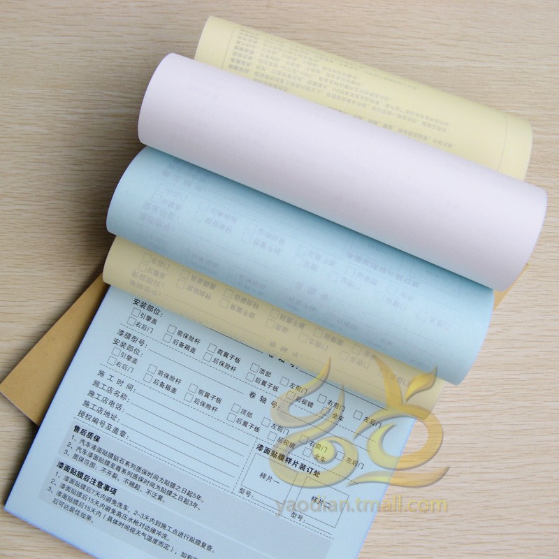 印联单定做出库单票据收款收据单据定制销售单印刷无碳复写二联三