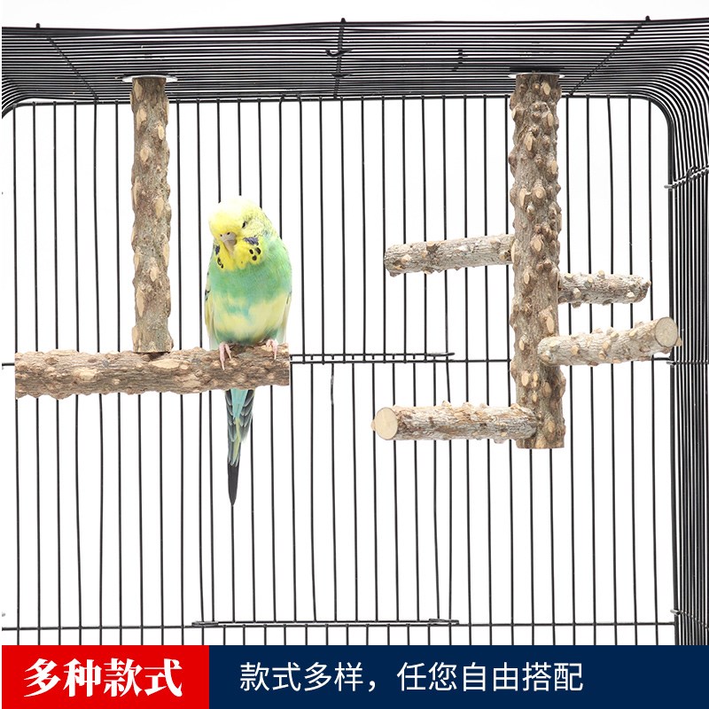 虎皮鹦鹉花椒木站杆牡丹玄凤鸟站杆磨爪磨嘴站架鸟栖息花椒木站架
