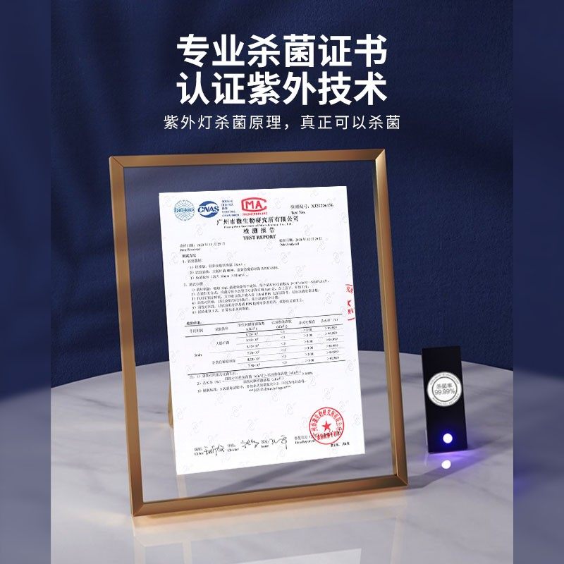 牙刷消毒器智能杀菌免打孔壁挂式电动牙刷牙杯架挂墙置物架漱口杯,家庭/个人清洁工具,牙刷架/牙具座,淘宝优惠券,粉丝福利购,淘宝优惠卷