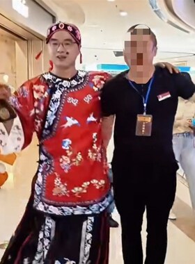 媒婆服装全套男清汉晋商少奶奶湖南俏媒公服装马面裙演出服秧歌服