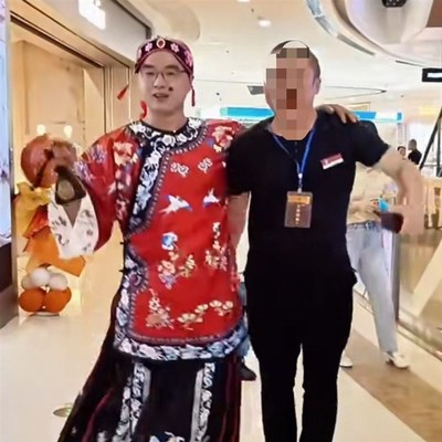 媒婆服装全套男清汉晋商少奶奶湖南俏媒公服装马面裙演出服秧歌服