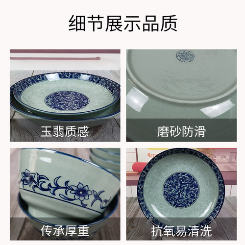 新品中式5英寸复古瓷碗米饭碗家用陶瓷青花餐具10个套装防烫包邮