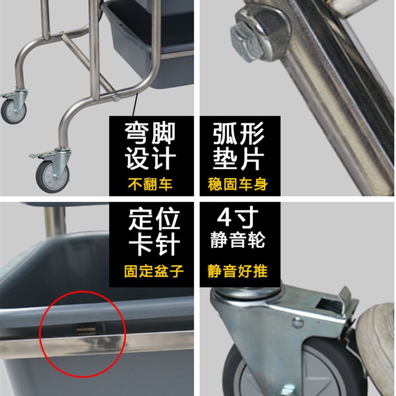 不锈钢餐车収碗车五斗收集车餐盘餐具筷子收集车酒店食堂收餐车