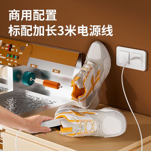 干洗店专用迷你毛球修剪器剃鞋后跟内衬毛球去毛球器打毛器洗鞋店