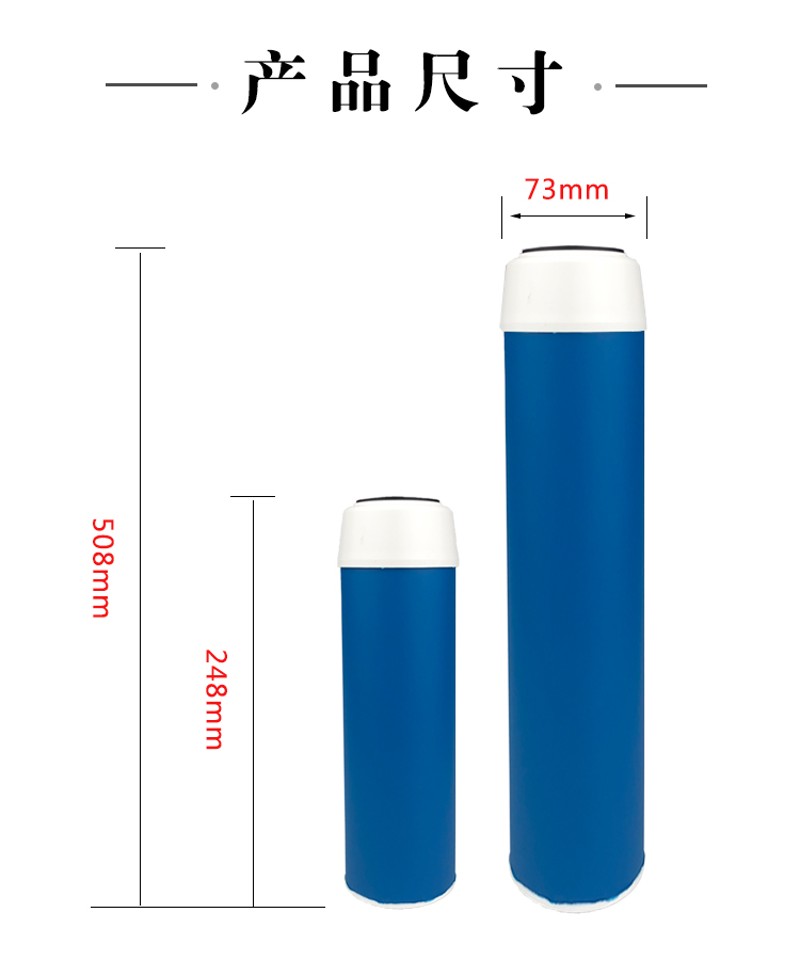 滨特尔纯水机滤芯10寸 20寸颗粒活性炭GAC净水机前置过滤通用配件