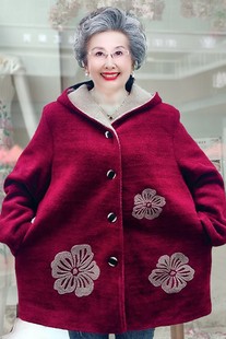 特胖奶奶加肥加大码外套200斤老人衣服女中老年人秋冬装大衣太太