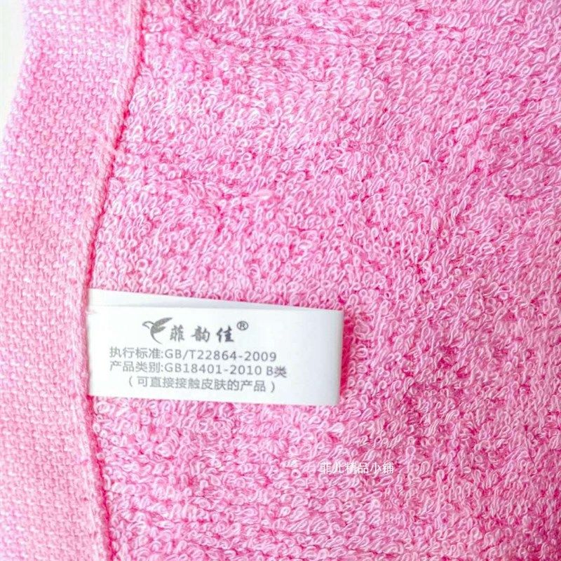 不沾油洗碗巾油利除洗碗巾木质纤维小抹布去油神奇抹布,家庭/个人清洁工具,抹布,淘宝优惠券,粉丝福利购,淘宝优惠卷