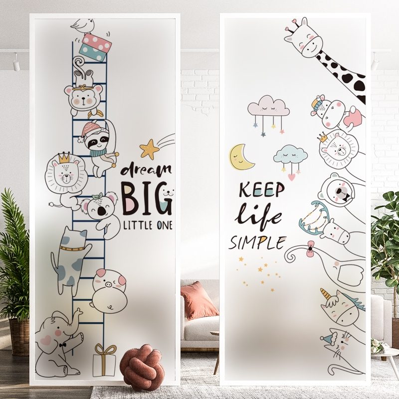 静电无痕磨砂玻璃膜窗花贴纸简约透光不透明浴室卫生间翻新窗户