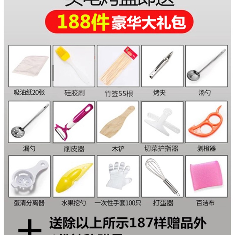 多功能火锅涮烤一体锅家用电烧烤炉电烤盘不粘铁板烧无烟烤肉机锅